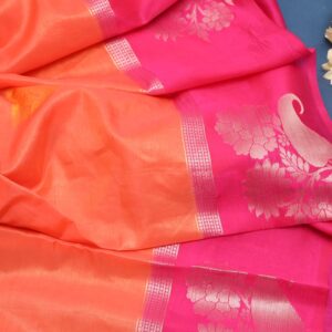 Peach raw silk saree